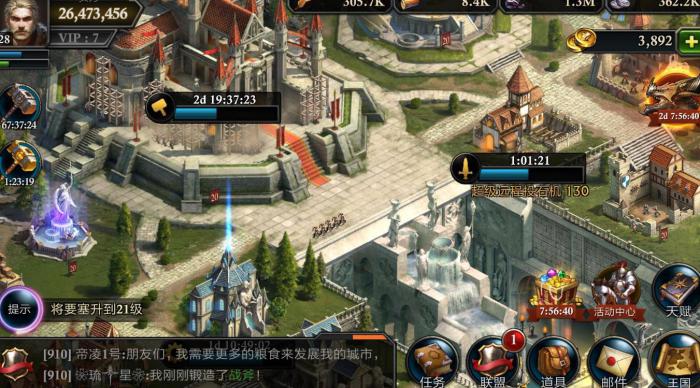 阿瓦隆之王怎么击败14级蛮兽人_阿瓦隆之王暴击流