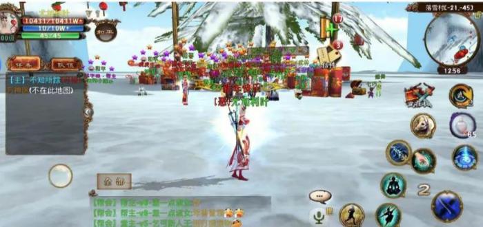 卧虎藏龙怎么获得边境功勋1