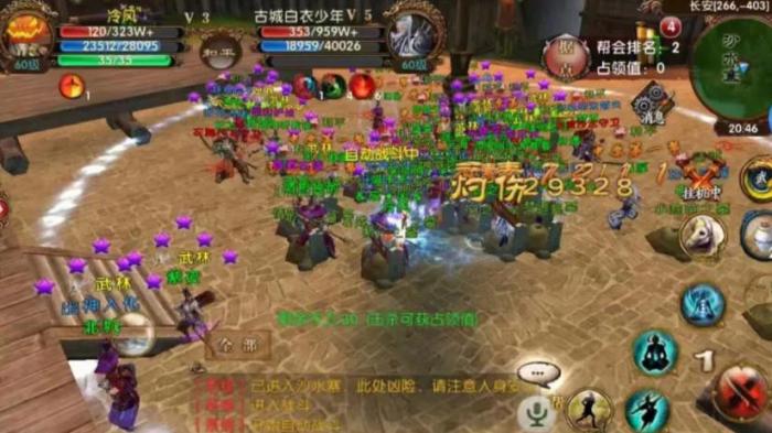 卧虎藏龙怎么获得边境功勋2