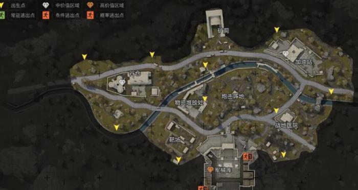 暗区突围农场民宅钥匙怎么获得1