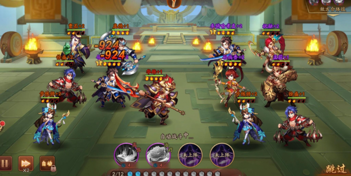 少年三国志韩信怎么培养3