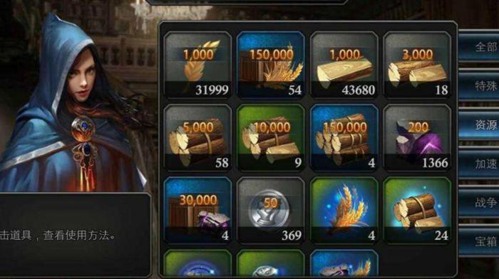 阿瓦隆之王银币怎么获得3