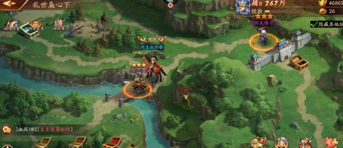 æ¾å¼é£ä¸å½3æå¯æ¬å¿«çæä»ä¹éµå®¹_æ¾å¼é£ä¸å½3å¯æ¬æ»ç¥