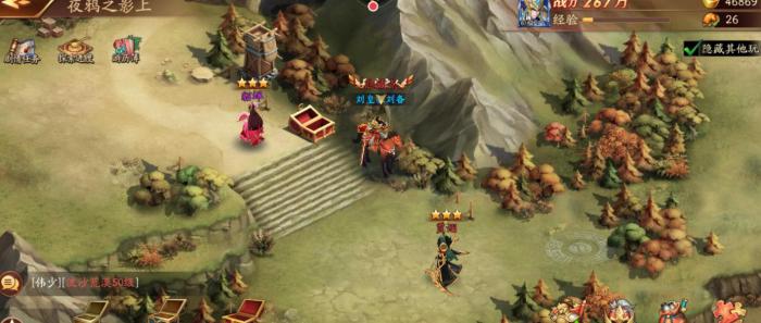 放开那三国3打副本快的有什么阵容3