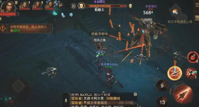 暗黑破坏神不朽哪个职业适合平民玩家1