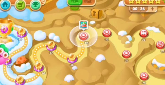 保卫萝卜2第六十九关怎么过1