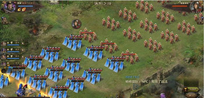 攻城掠地194副本怎么打2