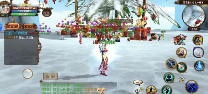 卧虎藏龙白马怎么获得_卧虎藏龙终南山白龙马 卧虎藏龙白马怎么获得_卧虎藏龙终南山白龙马