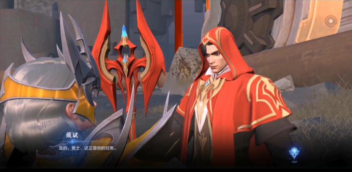 全民奇迹2任务狼魂要塞怎么做1