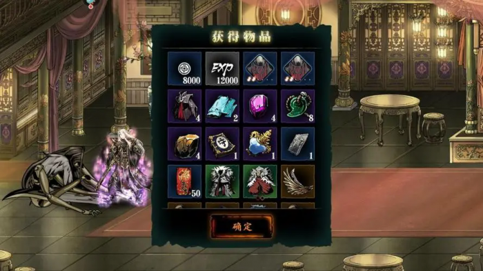 影之刃3养老刷什么3