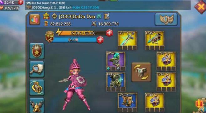 王国纪元橙装怎么得_王国纪元一身橙色决战多少钱