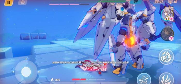 崩坏3海姆达尔怎么破超载_崩坏3海姆达尔吃麻痹吗