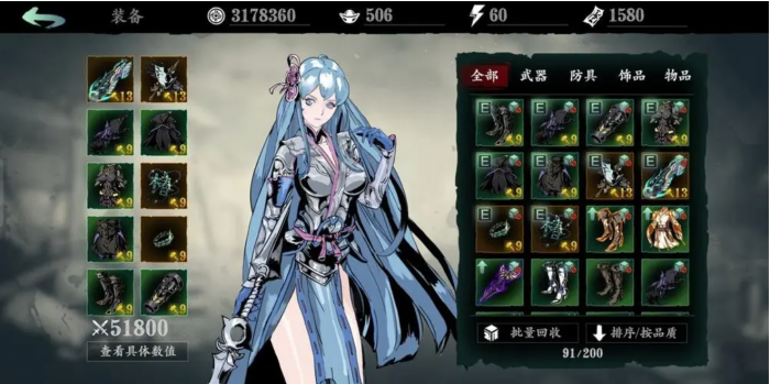 影之刃3铁公主怎么获得_影之刃3铁公主技能链效果解析 影之刃3铁公主怎么获得_影之刃3铁公主技能链效果解析