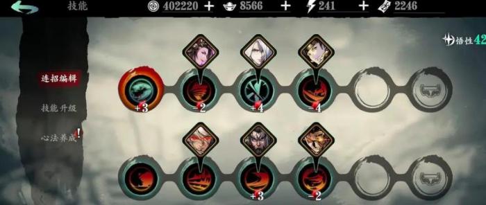 影之刃3降魔火怎么刷_影之刃3攻略魔弦 影之刃3降魔火怎么刷_影之刃3攻略魔弦