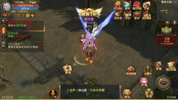 全民奇迹前期怎么升级_全民奇迹升级快速升级