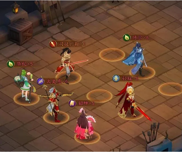 放开那三国3阵容怎么搭配2