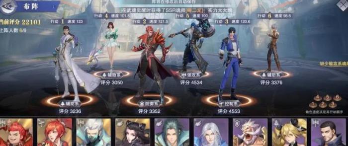 斗罗大陆转化糖浆怎么获得1