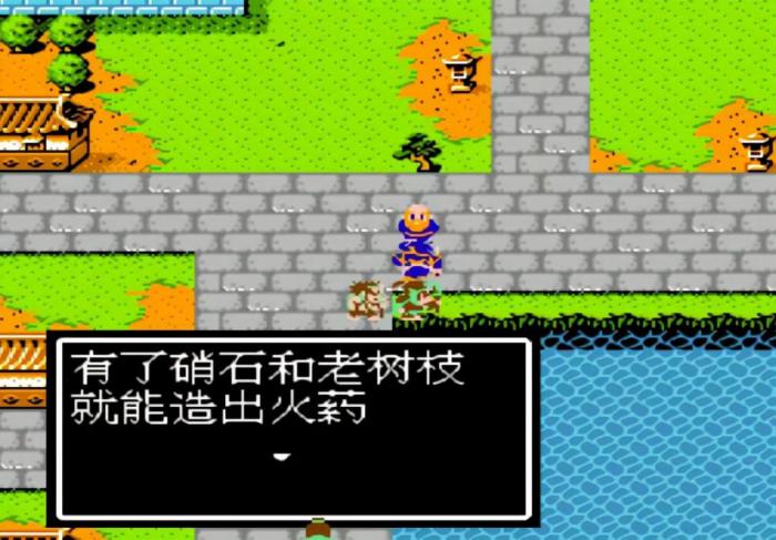 吞食天地2怎么找鲁肃1