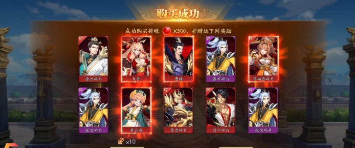 放开那三国3魔化袁绍怎么过3