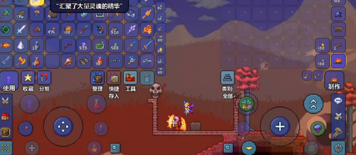 泰拉瑞亚普通宝箱怪怎么召唤1