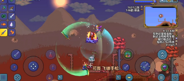 泰拉瑞亚普通宝箱怪怎么召唤2