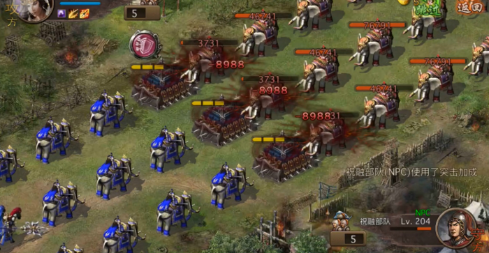 攻城掠地204副本怎么过2