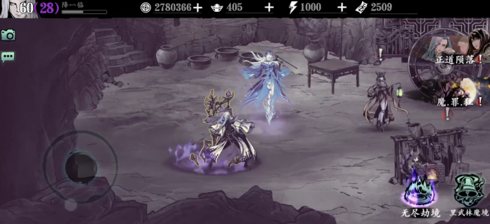 影之刃3女王套在哪刷1