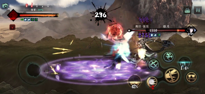 影之刃3女王套在哪刷2