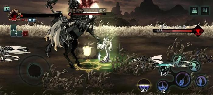 影之刃3二阶段怎么弄的1