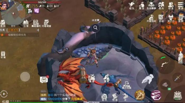 冰原守卫者如何孵化火龙幼崽_冰原守卫者哪个龙好 冰原守卫者如何孵化火龙幼崽_冰原守卫者哪个龙好