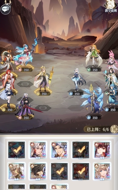 斗罗大陆手游怎么选玄武武魂3