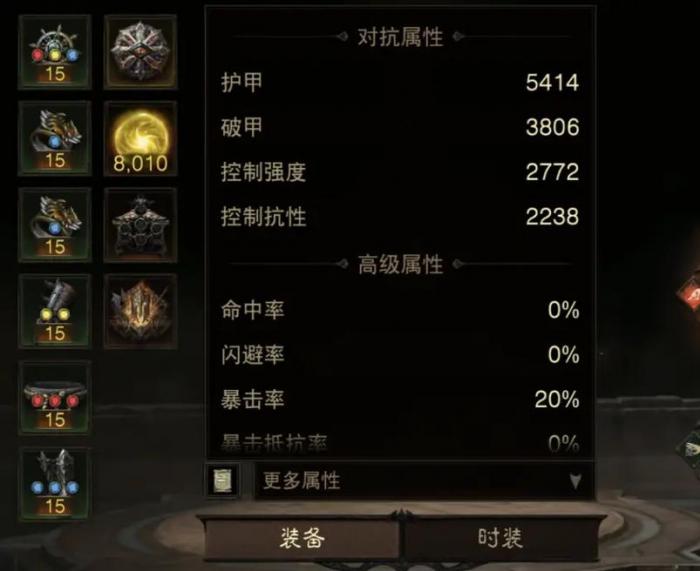 暗黑破坏神死灵技能怎么加点_暗黑2死灵技能加点