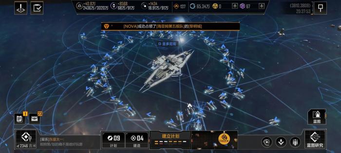 无尽的拉格朗日蜂巢守卫者怎么用2