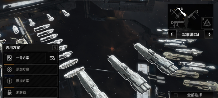 无尽的拉格朗日蜂巢守卫者怎么用3