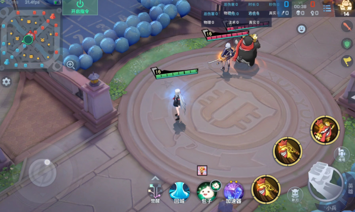 非人学园后期调律者怎么获得2