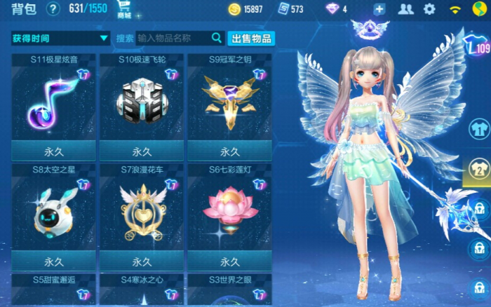 qq飞车飞饰有什么用_qq飞车s22飞饰 qq飞车飞饰有什么用_qq飞车s22飞饰