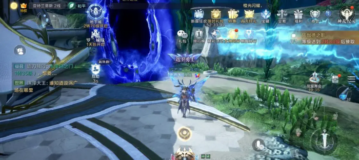 全民奇迹2创海族神殿怎么做1