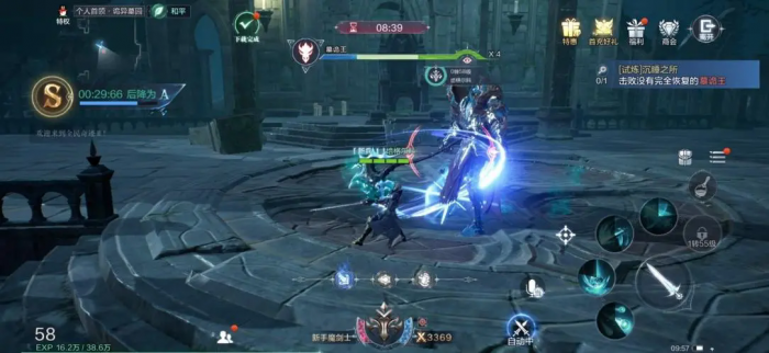 全民奇迹2创海族神殿怎么做3