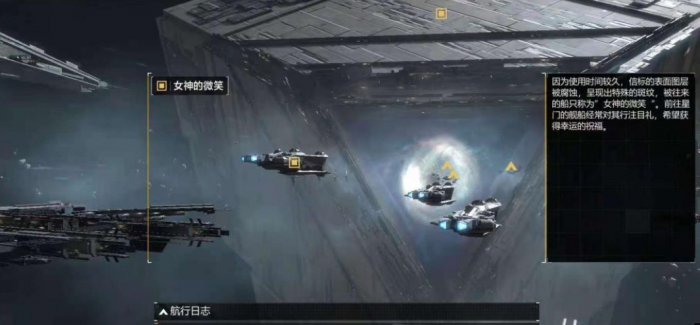 无尽的拉格朗日偷家阵容怎么玩2