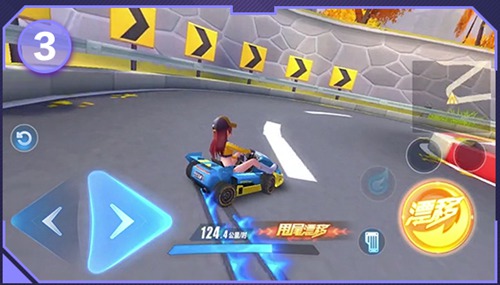 qq飞车怎么才能跑好点2