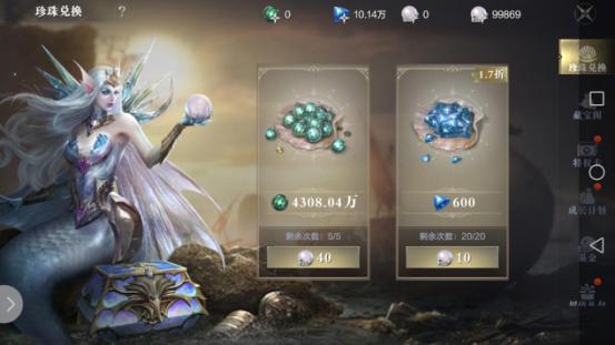 黑暗之潮弓箭手怎么升级3