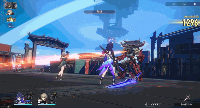 星穹铁道金人司阍在哪里_星穹铁道人物