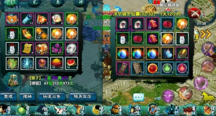 忘仙40级技能书怎么得_忘仙40级以后点哪里手动升级 忘仙40级技能书怎么得_忘仙40级以后点哪里手动升级