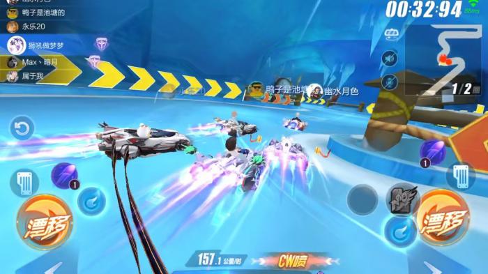 qq飞车什么道具最容易出车1