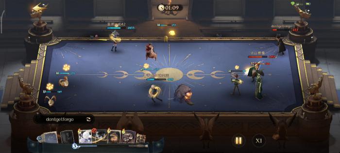 哈利波特魔法觉醒巫师互助在哪里3