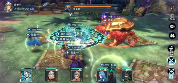 斗罗大陆辞青逐疫怎么做1