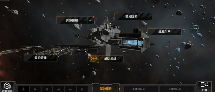 无尽的拉格朗日连抽在哪3