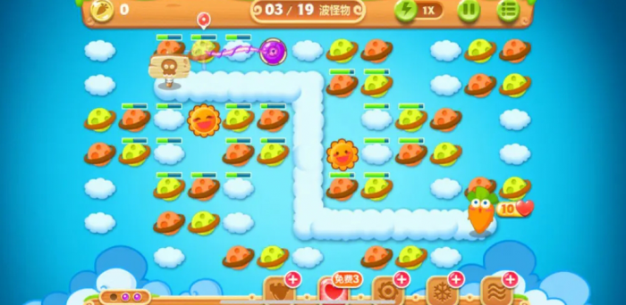 保卫萝卜2怎么过关1