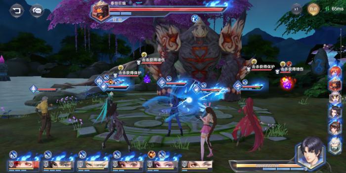 斗罗大陆宗门怎么打数字_斗罗大陆宗门答题答案宗门答题库大全