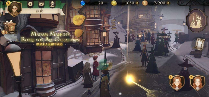 哈利波特魔法觉醒宝藏室在哪_哈利波特魔法觉醒oppo渠道服 哈利波特魔法觉醒宝藏室在哪_哈利波特魔法觉醒oppo渠道服